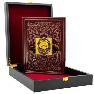 Подарочная книга "Книга русского офицера" Подарочная книга "Книга русского офицера"