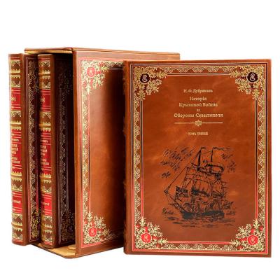 Подарочный трехтомник "История Крымской войны и обороны Севастополя" Подарочный трехтомник "История Крымской войны и обороны Севастополя"