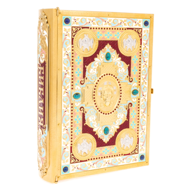 Библия "Иисус" с малахитом (Златоуст) Библия "Иисус" с малахитом (Златоуст)