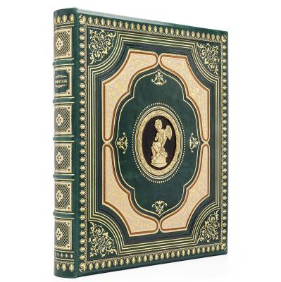 Подарочная книга "Эрмитаж" на русском языке Подарочная книга "Эрмитаж" на русском языке